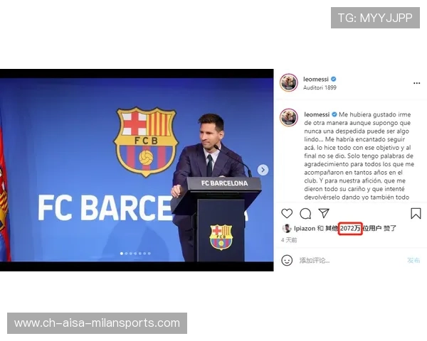 C罗动态被梅西点赞，逼近历史前十的传奇之路